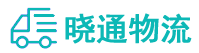 成都到敖汉旗物流公司